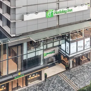 Golden Mile By Ihg 4*, Hongkong China